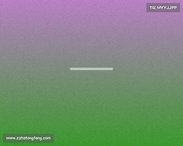 足球球员合同解除背后的法律与经济分析及其对职业生涯的影响