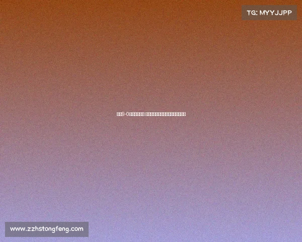 米兰9-0大胜珀斯光荣 奥卡福尔莱奥双响里奇破门展现实力