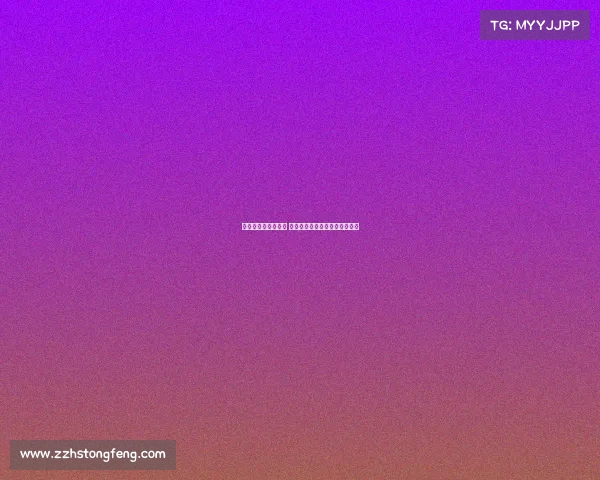 西甲国王杯赛程揭晓 各大豪门争夺冠军荣耀战火重燃