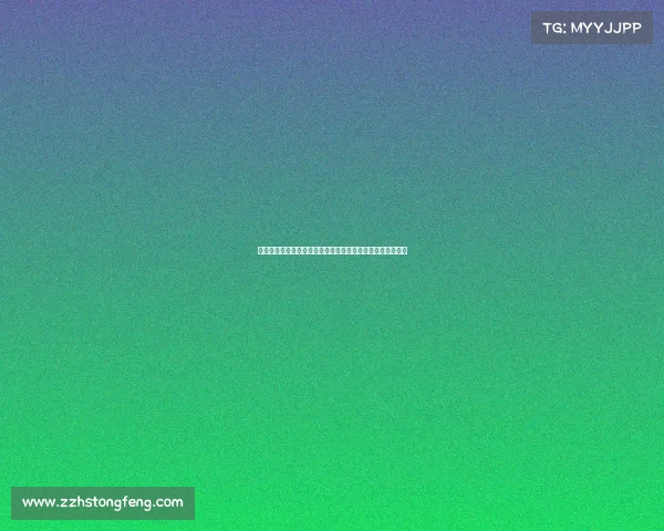 阿莫林谈加盟新卡灵顿：开启新篇章全力以赴争取每一场胜利