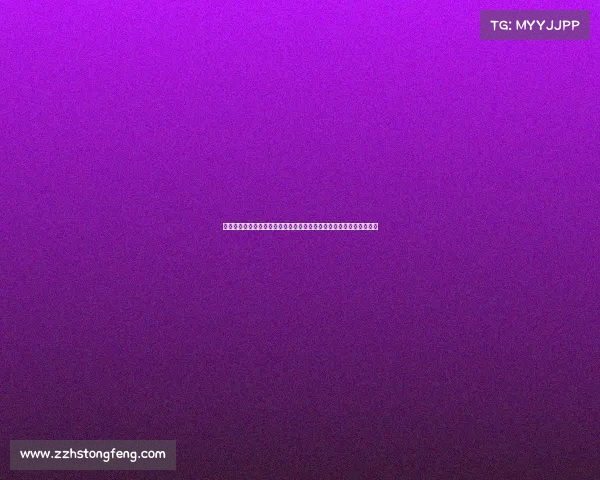 欧冠官方账号发布最新赛季赛程与赛事亮点，球迷期待新一轮巅峰对决