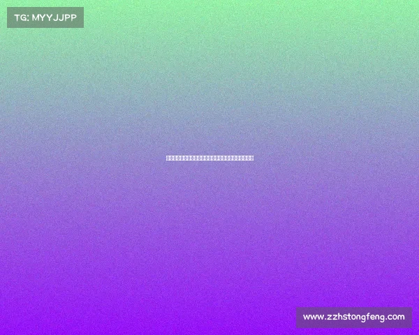 英超联赛最新消息：利物浦签约新援并确认未来赛季目标