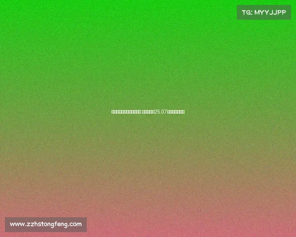 皇马本世纪最年轻阵容出炉 平均年龄仅25.07岁青春风暴来袭