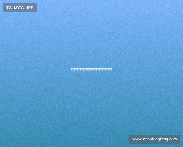 欧冠官方直播全程报道 为您带来最精彩的欧洲顶级赛事盛宴