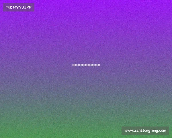 足球球员合同解除流程及注意事项解析详解