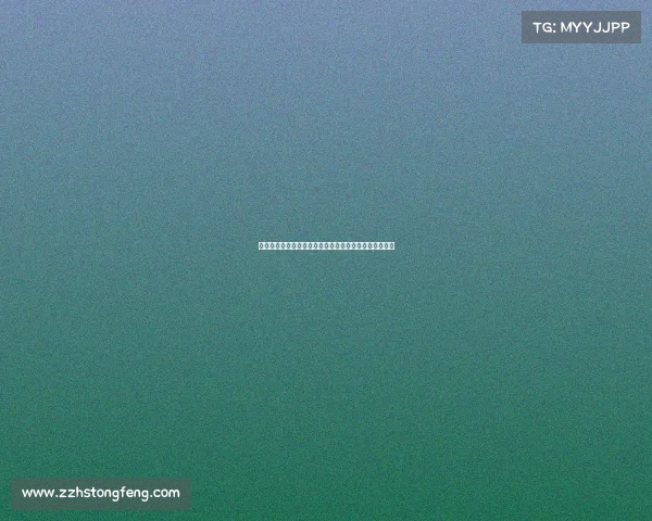 塞尔:维尼修斯续约陷僵局欲与姆巴佩薪水持平谈判困难