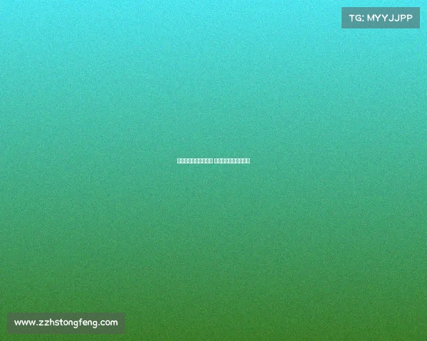 西甲争夺欧联席位激烈 多队竞争末轮决定命运