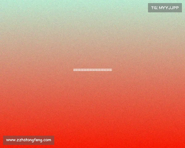 塞尔:维尼修斯续约陷僵局欲与姆巴佩薪水持平谈判困难