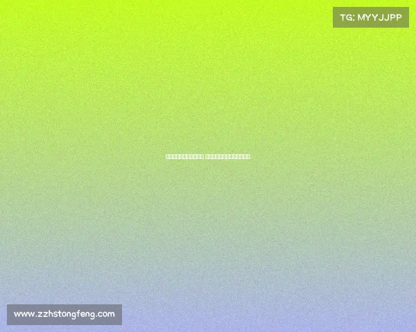 皇马开启季前备战新篇章 新援卡雷拉斯首次亮相训练场