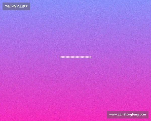 塞尔：维尼修斯续约陷僵局欲与姆巴佩薪水持平谈判困难