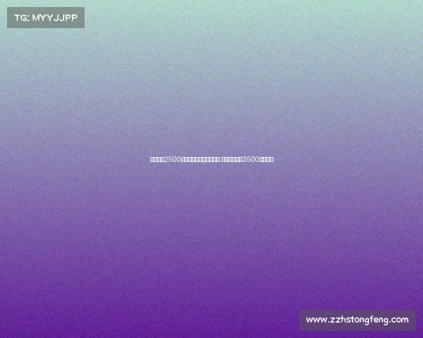 马竞准备2500万加奖金报价拉斯帕多里 那不勒斯要求3500万为基础 马竞准备2500万加奖金报价拉斯帕多里 那不勒斯要求3500万为基础