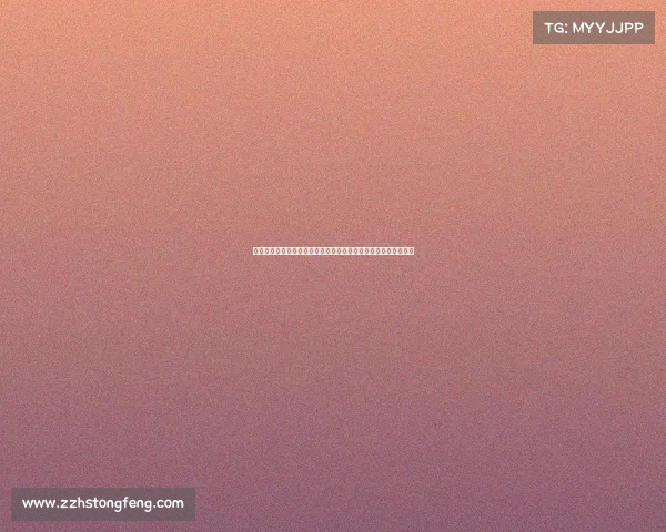 足球球员续约谈判技巧分享会:提升谈判力与合同保障的关键策略